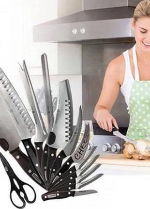 Набор профессиональных кухонных ножей 13 в 1 Miracle Blade