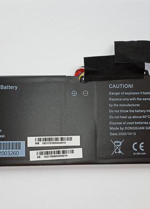 Акумуляторна батарея ноутбука MEDION E15301