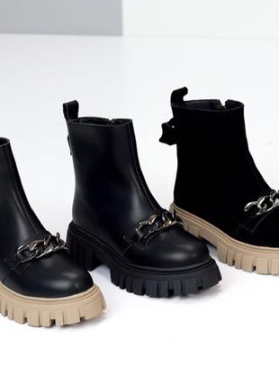 Зимові черевики з ланцюжком у чорному кольорі