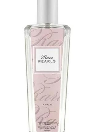 Rare pearls парфюмерный спрей для тела женский (75 мл) avon ра...