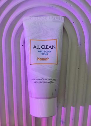 Очищувальна пінка для обличчя
heimish all clean white clay foam