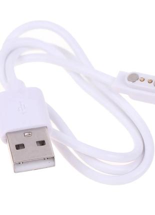 Магнитный USB кабель для смарт-часов на 2 коннектора (2.84 мм)...
