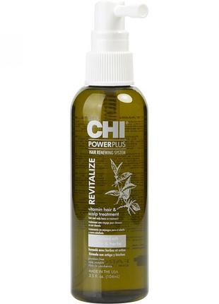 Вітамінний комплекс для росту волосся Chi Power Plus Vitamin T...