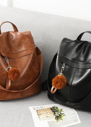 Рюкзак сумка женский с меховым брелком