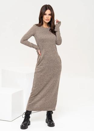 Бежевое трикотажное платье с длиной в пол, размер S