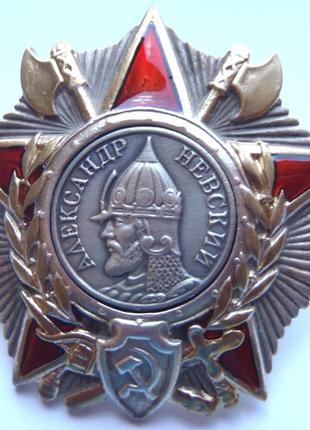 Орден Александра Невского, муляж