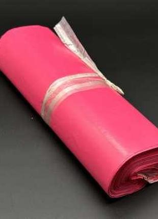 Кур'єр-пакет для відправок рожевий 20х30 см. 100 шт/уп. Пакет ...