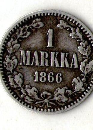 Россия для Финляндии 1 марка 1866 год Александр II серебро №241