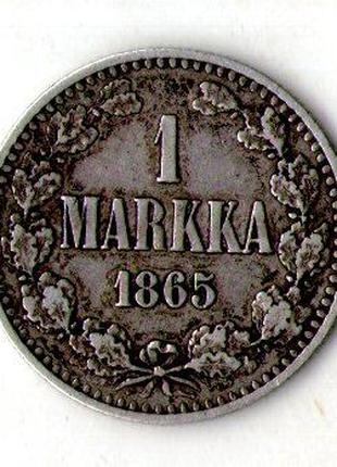 Росія для Фінляндії 1 марка 1865 рік Олександр II срібло No302