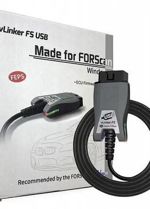 Автосканер Vgate vLinker FS для Forscan (Ford, Mazda)