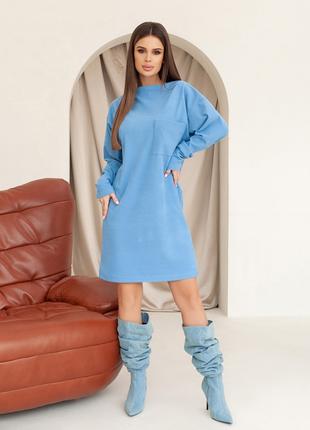 Голубое свободное платье с накладным карманом, размер S