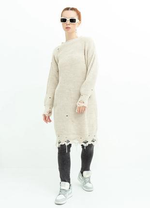 Бежевый длинный свитер-платье с перфорацией, размер S
