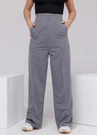 Серые широкие трикотажные брюки со стрелками, размер S