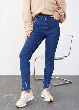 Синие джинсы с перфорацией, размер 29