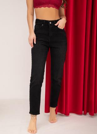 Черные джинсы скинни с перфорацией, размер 25