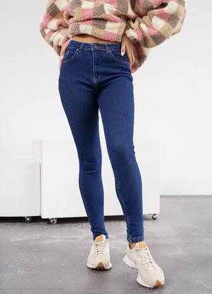 Синие облегающие джинсы скинни, размер 26