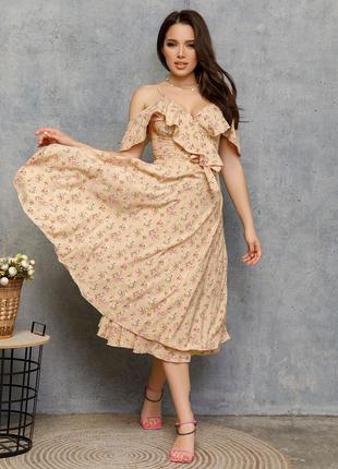 Бежевое цветочное платье-халат с воланами, размер S