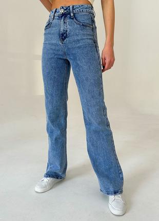 Голубые джинсы прямого кроя, размер 25