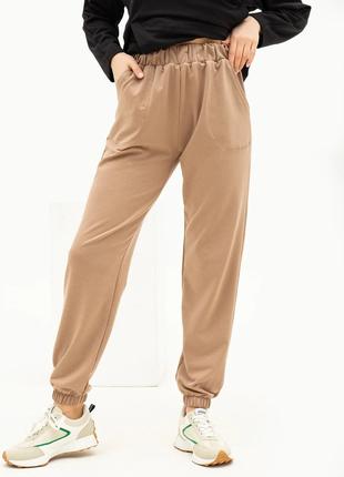 Бежевые трикотажные спортивные штаны модели джоггер, размер S