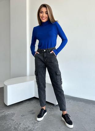 Серые винтажные джинсы с карманами, размер 26