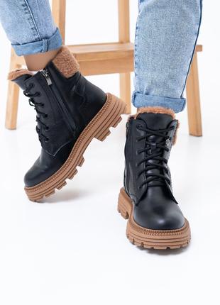 Черные ботинки на меху с коричневыми вставками, размер 37