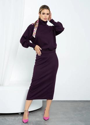 Фиолетовый ангоровый костюм с юбкой карандаш, размер S