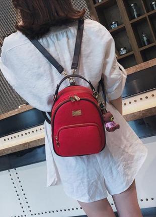 Жіночий модний міні рюкзак сумка