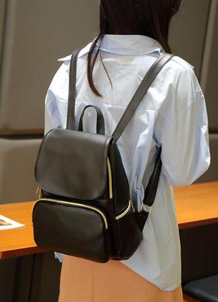 Міський жіночий міні рюкзак