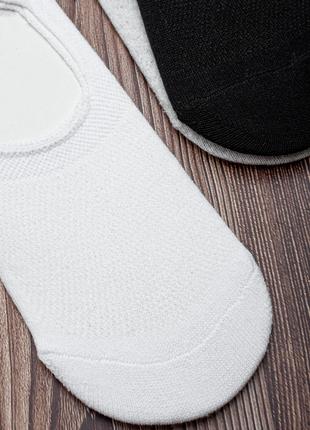 Білі шкарпетки-слідки з сіткою, розмір 40-45