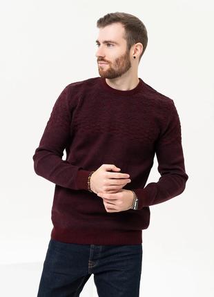 Бордовый вязаный свитер с объемным декором, размер L