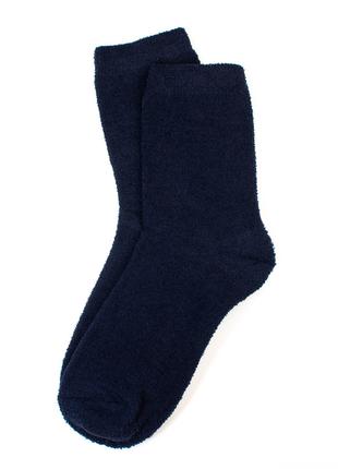 Темно-синие теплые махровые носки, размер 41-47