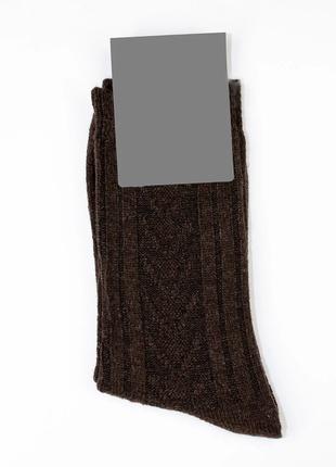 Коричневі вовняні шкарпетки фактурної в'язки, розмір 41-46