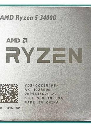 Процесор AMD Ryzen 5 3400G 3.7-4.2 GHz AM4, 65W