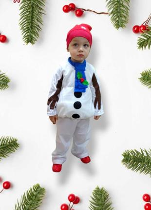 Новорічний дитячий костюм сніговика ☃️