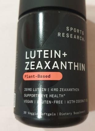 Sports Research, Лютеин + зеаксантин, 30 капсул