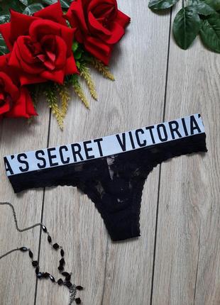 Трусики бикини, трусы, victoria’s secret