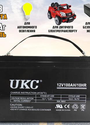 Аккумулятор гелиевый 100Ah, BATTERY 12V UKC, аккумулятор глубо...