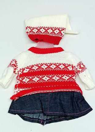 Одяг для ляльки Shantou "Сонечко" 42 см BJ-P-L-M-S