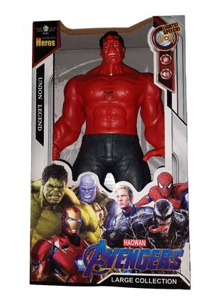 Фигурка - Haowan - Avengers - Hulk (Халк) - 826-20X - красный