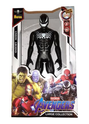 Фигурка - Haowan - Avengers - Venom (Веном) - 826-20X - черный