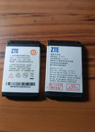 Батарея телефона ZTE li3708t42p3h553457