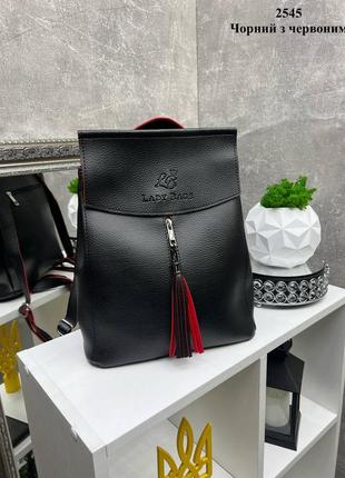 Жіночий стильний якісний рюкзак-сумка для дівчат з еко шкіри ч...