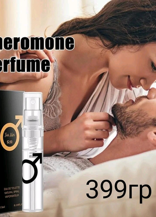 Духи із феромонами для чоловіків Lure Her. Чоловічий парфум Lure