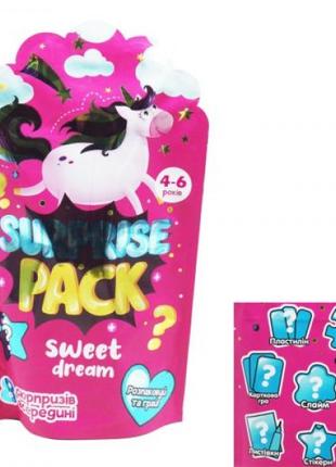 Набір сюрпризів "Surprise pack. Sweet dreams"