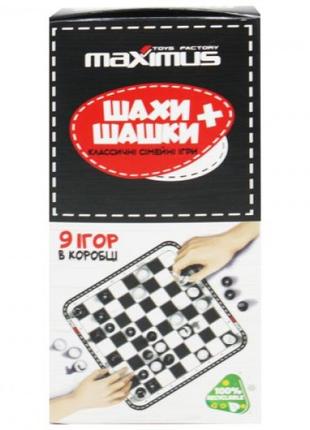 Набор "Шашки и шахматы", 9 игр в коробке