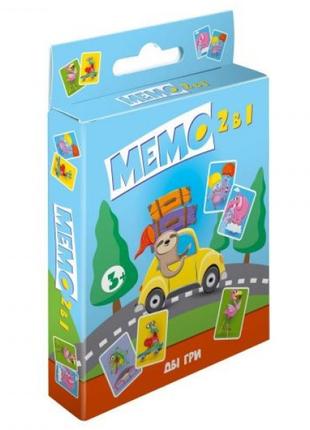 Игра детская настольная «Мемо 2 в 1», укр