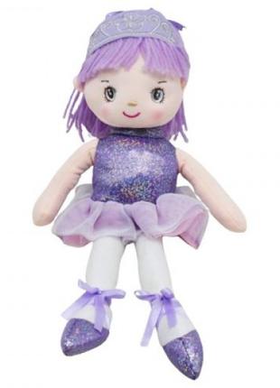 Мягкая кукла "Балерина", 40 см (розовая)