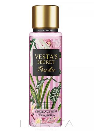 Женский парфюмированный спрей-мист для тела paradise vesta's s...