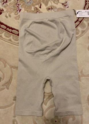 Бандажные панталоны для беременных bumpro