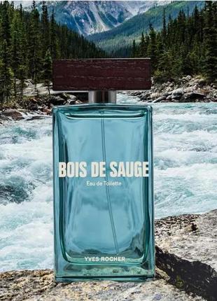 Туалетная вода bois de sauge для мужчин 100 ml yves rocher